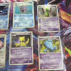 Pokemon Trading Card Game: 10 Card Bundle Mixed Languages/No Duplicates) 77 - Image 4