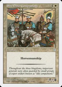 Shu Elite Companions Portal Three Kingdoms HEAVILY PLD Uncommon CARD ABUGames - Image 1