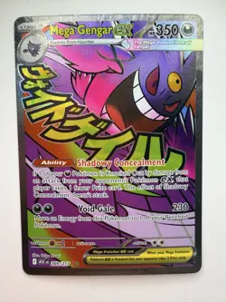 Mega Gengar EX 269/217 Ascended Heroes Mega Attack Rare Pokemon Card - Image 1