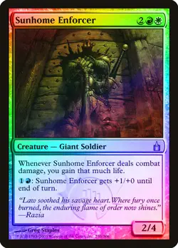 Sunhome Enforcer FOIL Ravnica: City of Guilds NM Uncommon CARD ABUGames - Image 1