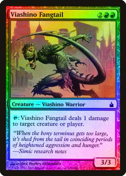 Viashino Fangtail FOIL Ravnica: City of Guilds NM Red Common MTG CARD ABUGames - Image 1
