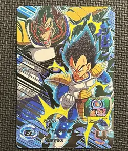Vegeta UM10-OCP2 SUPER DRAGON BALL HEROES CP PROMO CARD Foil Japanese Bandai - Image 2