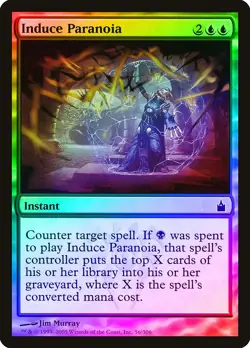 Induce Paranoia FOIL Ravnica: City of Guilds NM Blue Common MTG CARD ABUGames - Image 1
