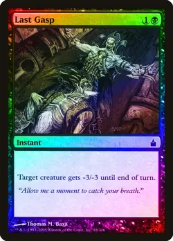 Last Gasp FOIL Ravnica: City of Guilds NM Black Common MAGIC MTG CARD ABUGames - Image 1