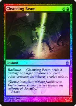 Cleansing Beam FOIL Ravnica: City of Guilds NM Red Uncommon MTG CARD ABUGames - Image 1