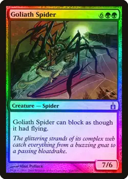 Goliath Spider FOIL Ravnica: City of Guilds NM Green Uncommon CARD ABUGames - Image 1
