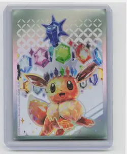 Hisuian Typhlosion V Promo SWSH: Sword & Shield Promo Cards SWSH237 NM - Image 2