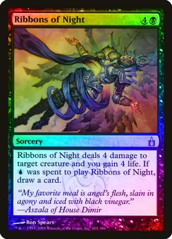 Ribbons of Night FOIL Ravnica: City of Guilds NM Black Uncommon CARD ABUGames - Image 1