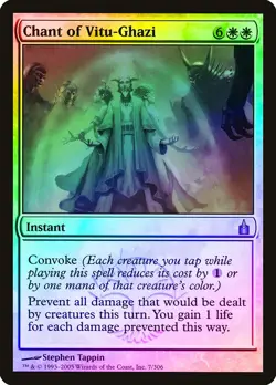 Chant of Vitu-Ghazi FOIL Ravnica: City of Guilds NM Uncommon CARD ABUGames - Image 1