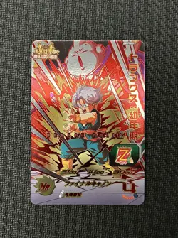 SUPER DRAGON BALL HEROES CARD BM6-MCP5 Kid Trunks Promo Holo Foil Japanese - Image 1