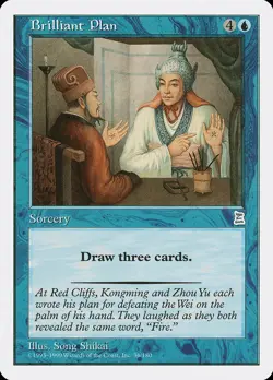Brilliant Plan Portal Three Kingdoms NM Blue Uncommon MAGIC MTG CARD ABUGames - Image 1