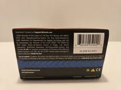 MTG Commander 2021 - Strixhaven: Prismari Peformance - Factory Sealed Deck 630509959020 - Image 3