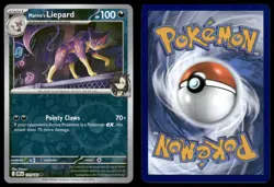MARNIE'S LIEPARD 131/182 UNCOMMON DESTINED RIVALS REVERSE HOLO POKEMON NM - Image 1