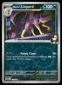 MARNIE'S LIEPARD 131/182 UNCOMMON DESTINED RIVALS REVERSE HOLO POKEMON NM - Image 2