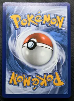 Doublade 098/088 NM Illustration Rare Perfect Order Pokemon NM Pack Fresh - Image 2