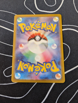 Pokemon Cards Mesprit 114/106 Super Electric Breaker Art Rare Japanese NM - Image 2