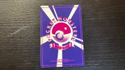 Pokemon Pocket Monsters Japanese Vending Machine Prism Sticker | GOLDUCK - Image 4