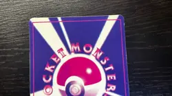 Pokemon Pocket Monsters Japanese Vending Machine Prism Sticker | GOLDUCK - Image 5