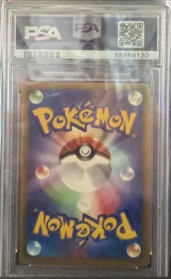 PSA 10 2001 Pokemon VS Karen's TM 02 #126 PSA 10 (Low Pop 17) Japanese Karen 126 - Image 2