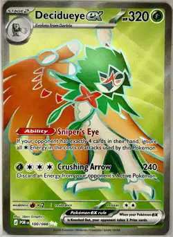Pokemon Decidueye ex 100/088 Perfect Order SIR Full Art 2026 English NM TCG Holo - Image 1