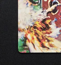 Ho-oh Legend 112/123 Ultra Rare Holo (2010) HeartGold & SoulSilver Pokemon LP - Image 5