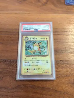 Pokemon Raichu-Holo 20th Anniversary Japanese PSA 10 - Image 1