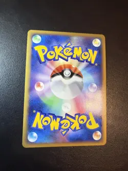 Sentret 022/L-P Legend Battle Prize Holo Promo Japanese Pokemon #2429 - Image 4
