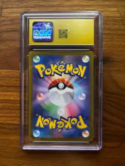 Mew 183/172 Art Rare Holo Vstar Universe Pokemon Japanese CGC 10 Pristine - Image 2