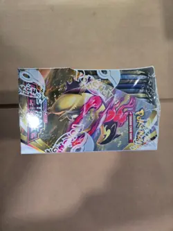 Pokemon TCG: Sword & Shield Astral Radiance Booster Box (36 Packs) 820650860232 - Image 1