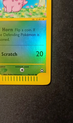 Pokemon Nidoran 96/147 Aquapolis - Reverse Holo Common ENG NM WOTC - Image 5