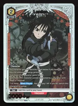 Lanfan 023 SR UE09BT/FMA-1-023 UE09BT FULLMETAL ALCHEMIST NM Union Arena CardTCG - Image 1