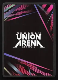 Lanfan 023 SR UE09BT/FMA-1-023 UE09BT FULLMETAL ALCHEMIST NM Union Arena CardTCG - Image 2