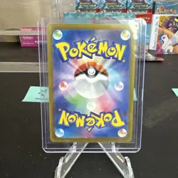Pokemon Card Water Energy UR 099/071 sv2P Snow Hazard Scarlet & Violet - Image 2