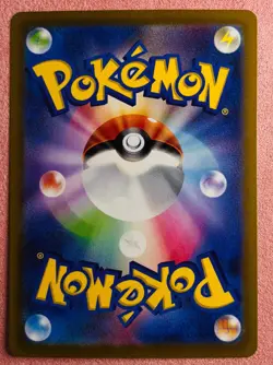 Starly 090/078 | Scarlet ex | 2023 Pokemon TCG Card Japanese | NM - Image 2