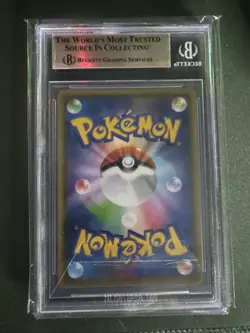 2021 POKEMON JPN S PROMO YU NAGABA X POKEMON CARD GAME CAMPAIGN PIKACHU BGS 10 - Image 2