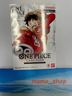 Monkey D. Luffy OP07-109 SR Promo Premium Card Collection ONE PIECE DAY 24 Japan - Image 1