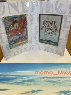 Monkey D. Luffy OP07-109 SR Promo Premium Card Collection ONE PIECE DAY 24 Japan - Image 3