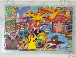 Pokemon Center Osaka DX Opening Commemoration Clear Illustration Card Post Card - Image 1