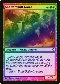Shatterskull Giant FOIL Zendikar NM Red Common MAGIC GATHERING CARD ABUGames - Image 1