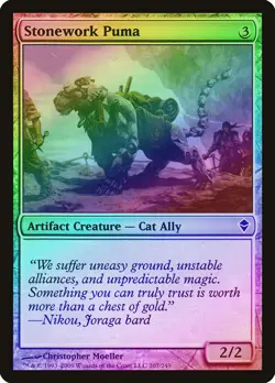 Stonework Puma FOIL Zendikar NM Artifact Common MAGIC GATHERING CARD ABUGames - Image 1