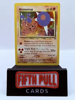 Pokemon TCG Hitmontop Neo Discovery Holo Card 3/75 - Image 1