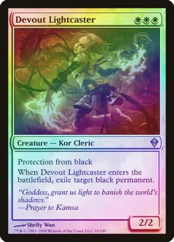 Devout Lightcaster FOIL Zendikar HEAVILY PLD White Rare MAGIC MTG CARD ABUGames - Image 1