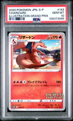Charizard 143/S-P Japanese Promo Pokemon Card Illustration Grand Prix PSA 10 - Image 1