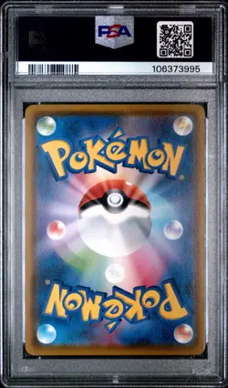 Charizard 143/S-P Japanese Promo Pokemon Card Illustration Grand Prix PSA 10 - Image 2