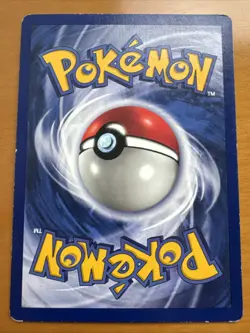 Pokemon Poliwag Base Set 59/102 1st Edition Shadowless Gray Stamp Misprint - Image 4