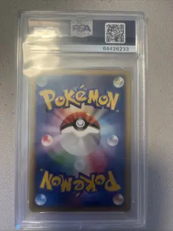 Pokemon Chimchar Fan Club 2,000 EXP Points Japanese Play Promo 002/PPP PSA 10 - Image 2