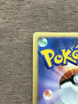 Ampharos DPBP#209 Shining Darkness DP3 Japanese Pokemon Vintage 2007 - Image 4