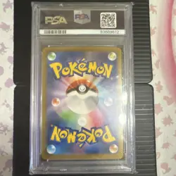 Pokemon Gardevoir ex 348/190 SV4a Shiny Treasure Special Art Rare Holo PSA 10 JP - Image 2
