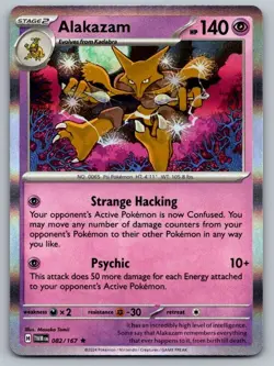 Alakazam 082/167 Rare Twilight Masquerade Pokemon Holo Near Mint - Image 1