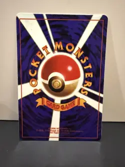 1990s Team Rockets Electrode Vintage Japanese Pokemon Vending Sticker Prism Holo - Image 2